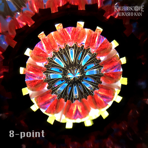 万華鏡：ドライチェンバー】ロボット万華鏡・ロポキュラ：Sumiko[送料無料]