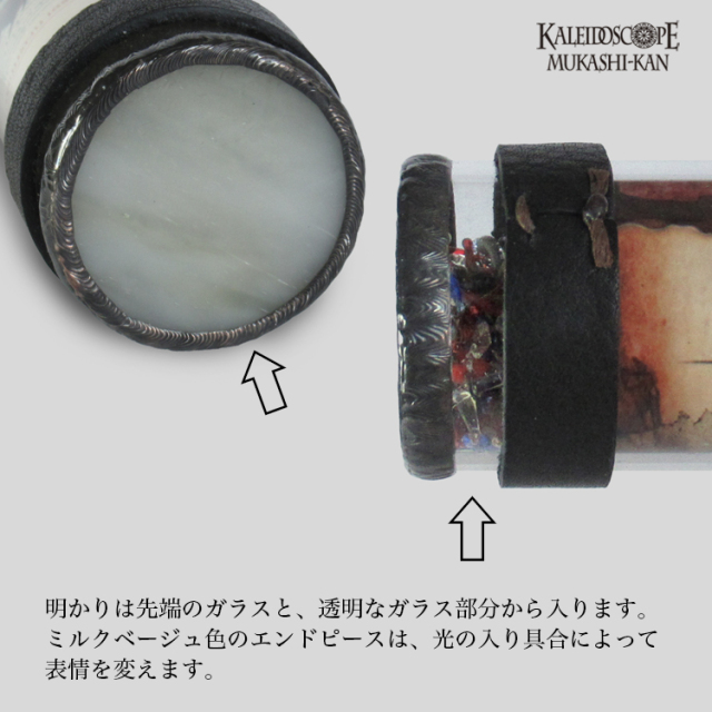 ある冒険者の記録・騎士
