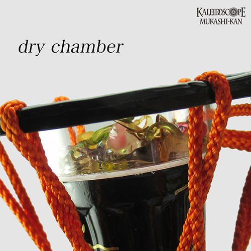 妖艶改２本　最鏡さぶちゃん３本セット 夏季限定PRO と最鏡さぶちゃん3本セット