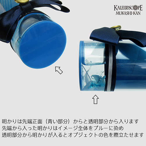 万華鏡：オイルチェンバー】Air / エール：佐々木茉友 [送料無料]