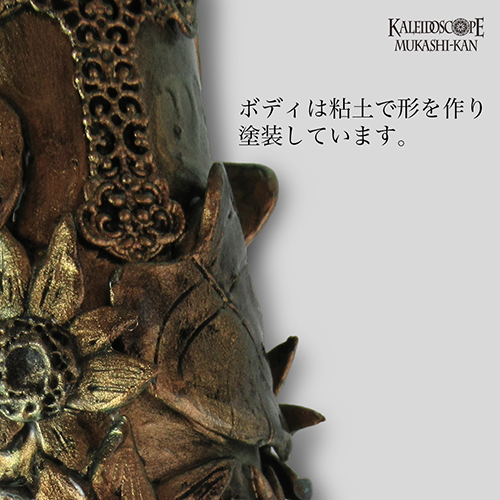 百億年