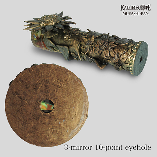 万華鏡：オイルチェンバー】百億年 ：佐々木茉友 [送料無料]