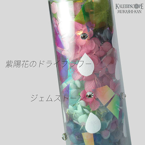 れふ