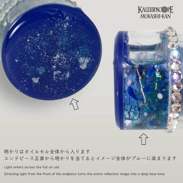キャンディシェル麻雀チャイナ ライトブルー SMサイズ マリンブルーシティ：佐々木茉友［オイル］