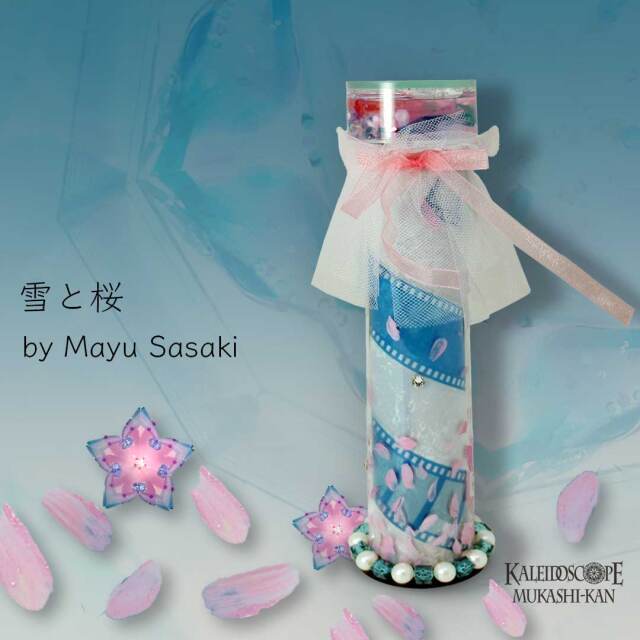 雪と桜