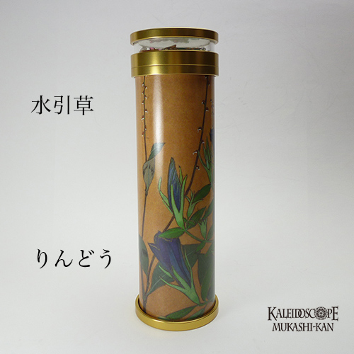 花の万華鏡