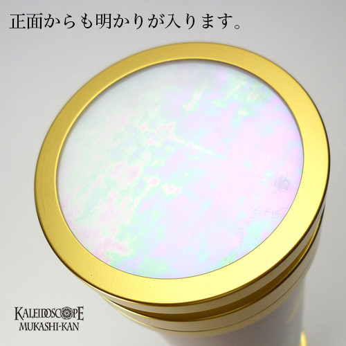 花の万華鏡