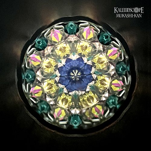Dog Kaleidoscope