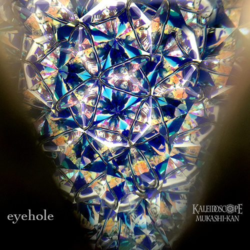 万華鏡：オイルチェンバー]La Nina/ラ・ニーナ：Bob & Sue Rioux /ボブ