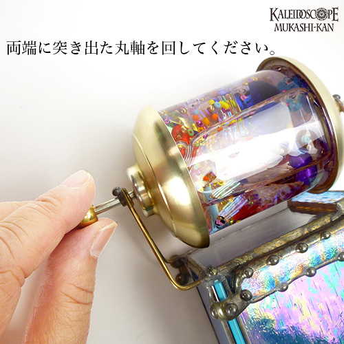 ノーザンライト