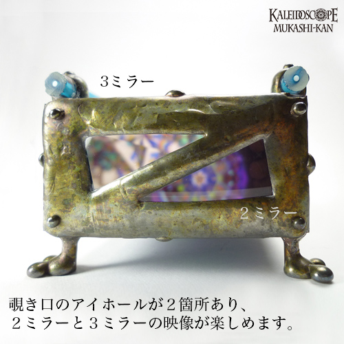ノーザンライト