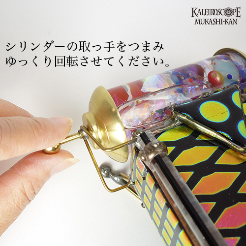 ソラリス