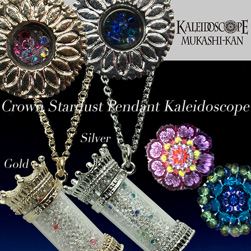 クラウンカレイドネックレス