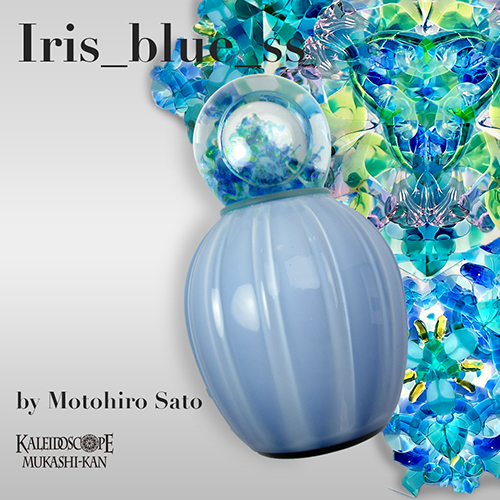 Iris
