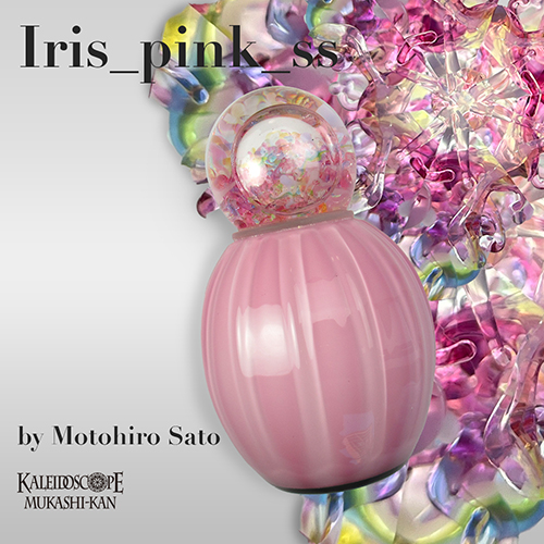 Iris
