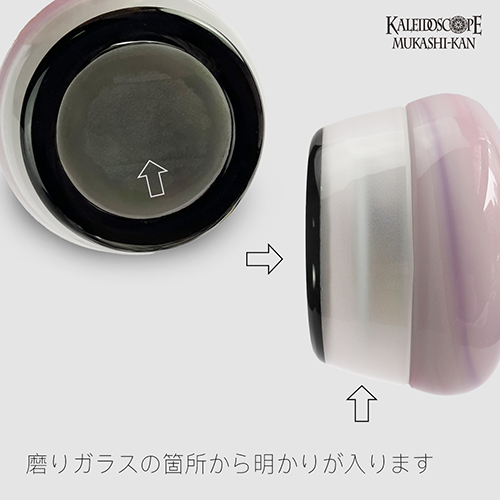 虹彩華