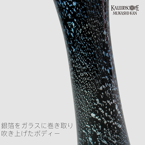 星顕