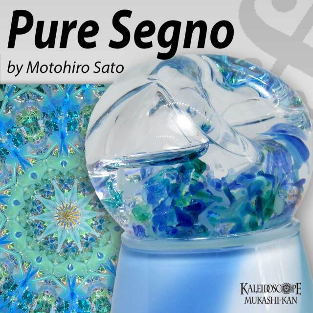 Pure Segno blue