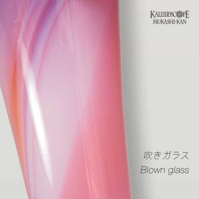 虹彩華