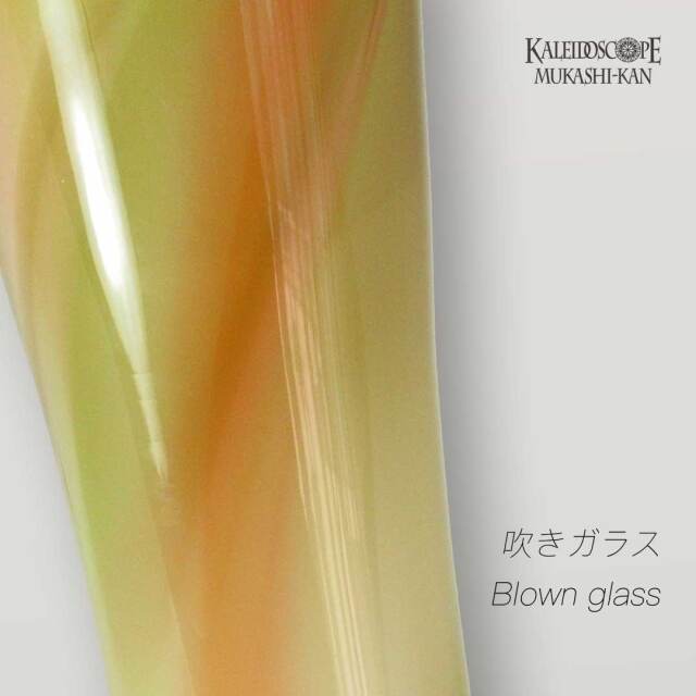 虹彩華