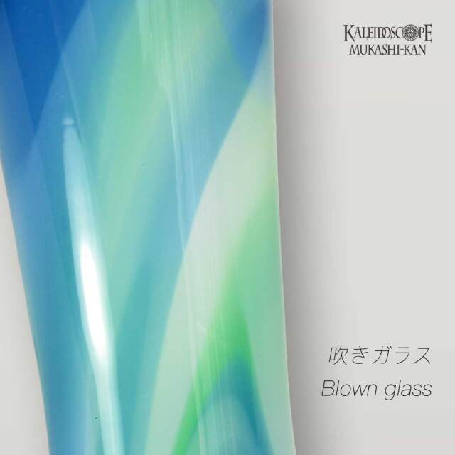 虹彩華