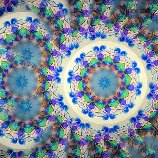 虹彩華