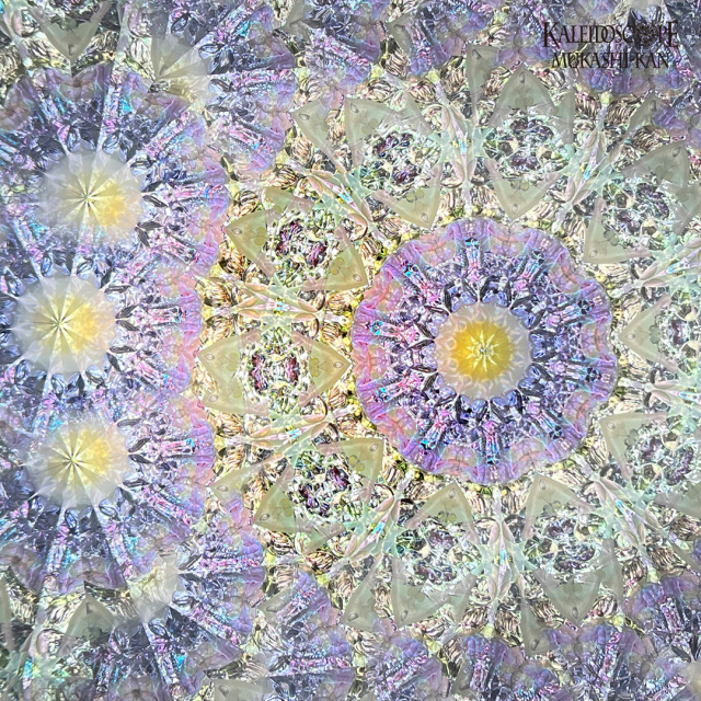 月暈