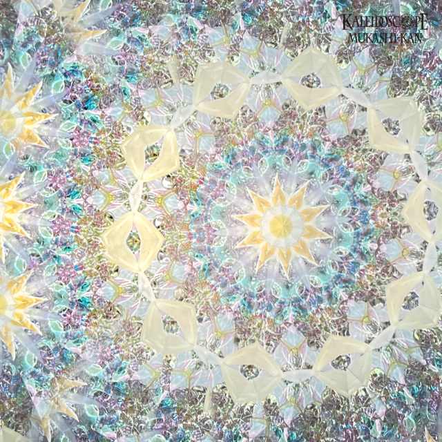 月暈