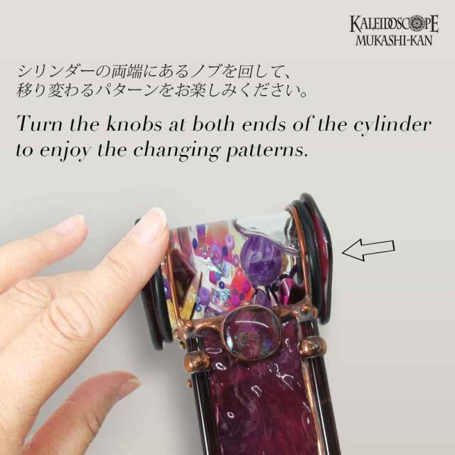 Gemstone Collection_Amethyst