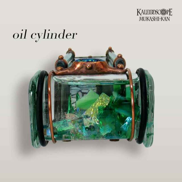 Gemstone Collection_Emerald：Sue Rioux［オイルシリンダー］