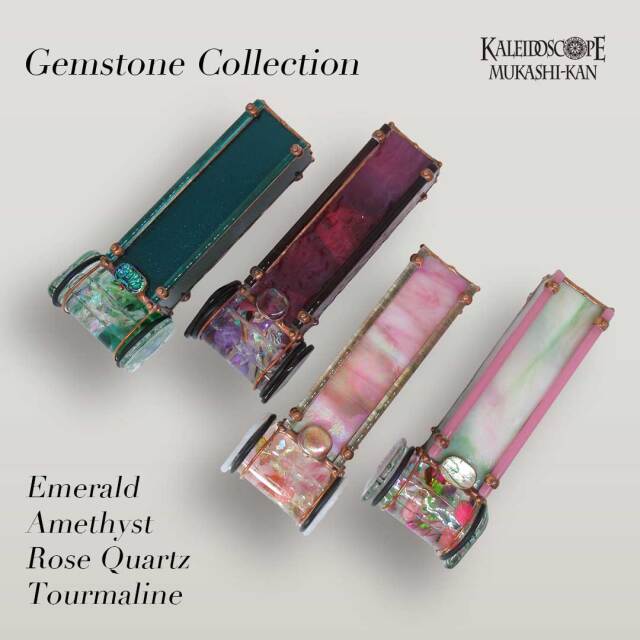 Gemstone Collection_Emerald：Sue Rioux［オイルシリンダー］