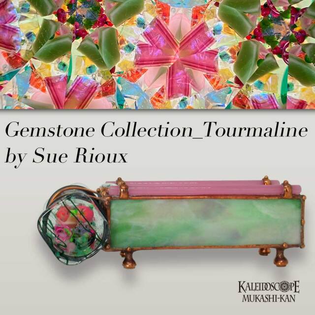 Collection_Tourmaline