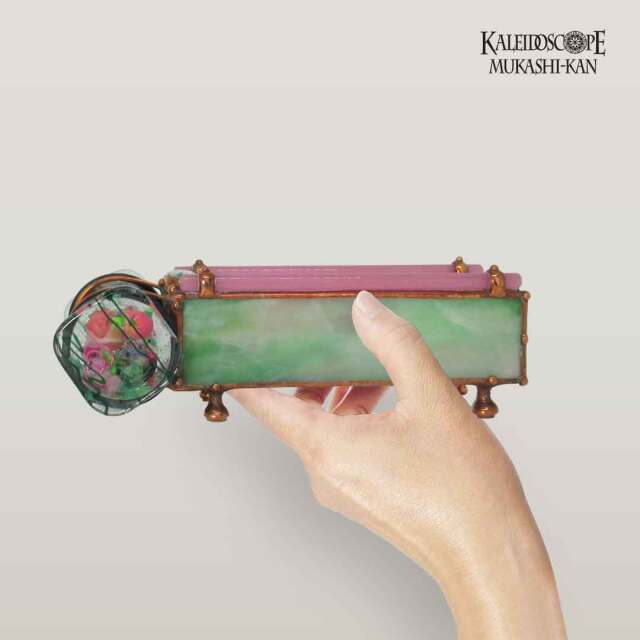 Collection_Tourmaline