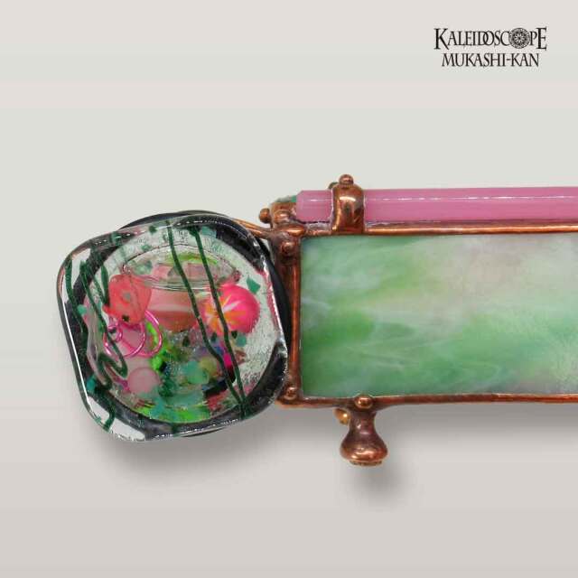 Collection_Tourmaline