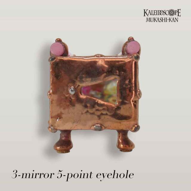 Collection_Tourmaline