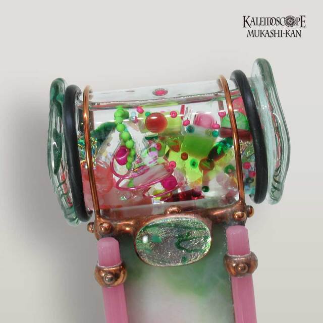 Collection_Tourmaline