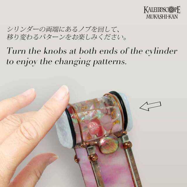 Gemstone Collection_Rose Quartz