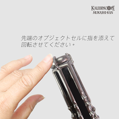 アゴニスト