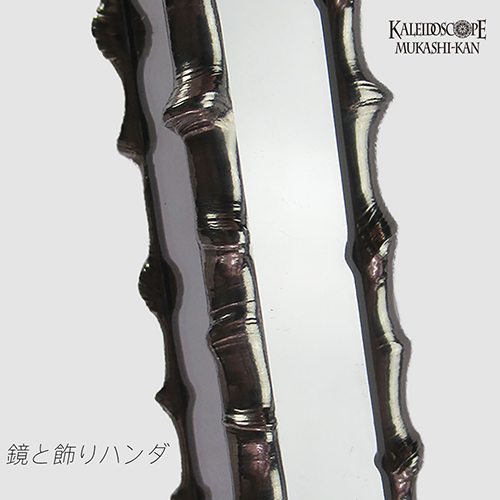 デリシド