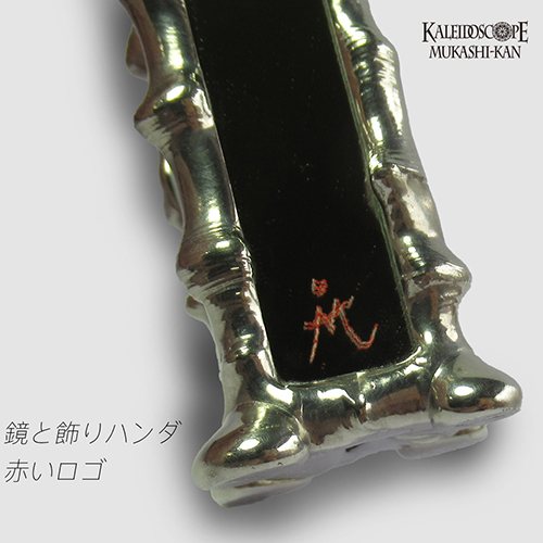デリシド