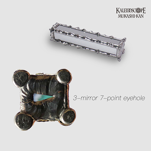 万華鏡：ドライチェンバー]Delysid/デリシド 3mirror：TSUNO [送料無料]