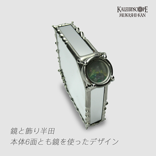 万華鏡：ドライチェンバー]escape from the flatline：TSUNO [送料無料]