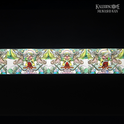 万華鏡：ドライチェンバー]escape from the flatline_a：TSUNO [送料無料]