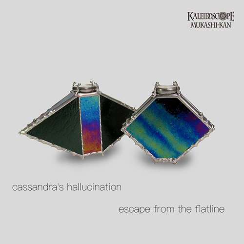 万華鏡：ドライチェンバー]escape from the flatline_a：TSUNO [送料無料]