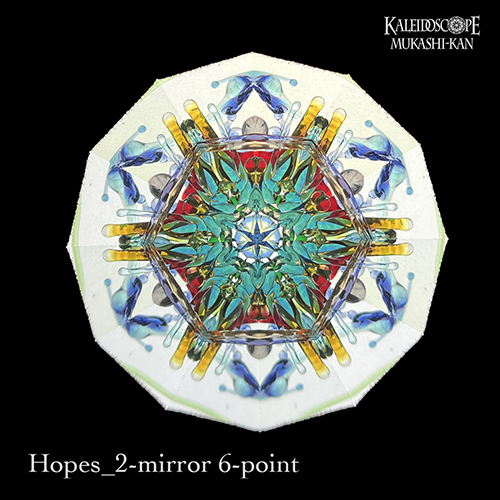 Hopes & Dreams