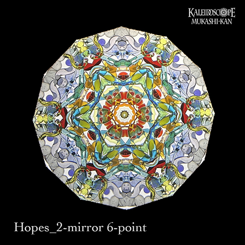 万華鏡：ドライチェンバー]Hopes & Dreams：TSUNO [送料無料]
