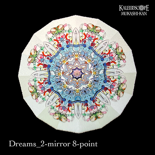 万華鏡：ドライチェンバー]Hopes & Dreams：TSUNO [送料無料]