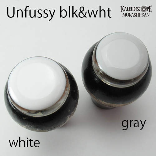 Unfussy