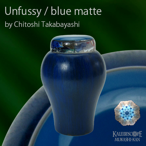 Unfussy