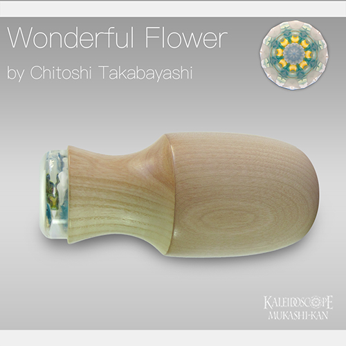 Wonderful Flower